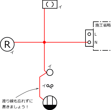 ����d�C�H���m�Z�\��������27�N�xNo.10�����̕����}�̏������A
