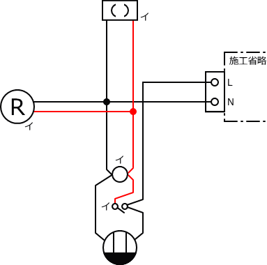 ����d�C�H���m�Z�\��������27�N�xNo.10�����̕����}�̏������C