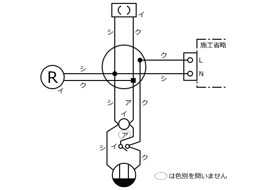 ����27�N�x�i2015�N�x�j����d�C�H���m�����No10�̕����}