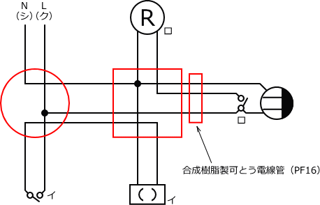 ����d�C�H���m�Z�\��������27�N�xNo.12�����̕����}�̏������D