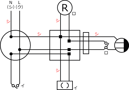 ����d�C�H���m�Z�\��������27�N�xNo.12�����̕����}�̏������F