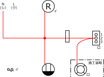 ����d�C�H���m�Z�\��������27�N�xNo.13�����̕����}�̏������A