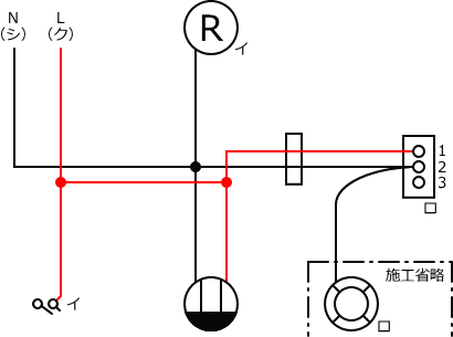 ����d�C�H���m�Z�\��������27�N�xNo.13�����̕����}�̏������B