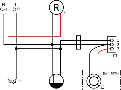 ����d�C�H���m�Z�\��������27�N�xNo.13�����̕����}�̏������C