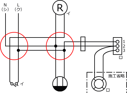 ����d�C�H���m�Z�\��������27�N�xNo.13�����̕����}�̏������D
