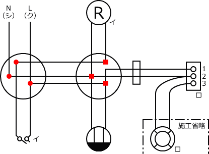 ����d�C�H���m�Z�\��������27�N�xNo.13�����̕����}�̏������E