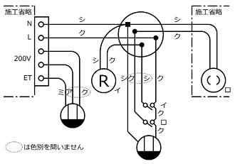 ����27�N�x����d�C�H���m�Z�\�����̌����No.5�̕����}