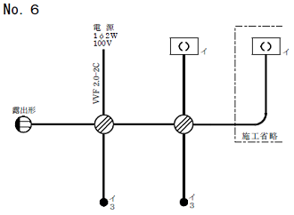 ����27�N�x����d�C�H���m�Z�\�����̌����No.6�̒P���}