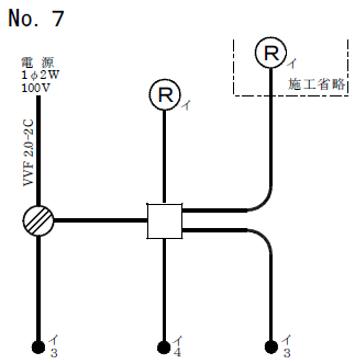 ����27�N�x����d�C�H���m�Z�\�����̌����No.7�̒P���}