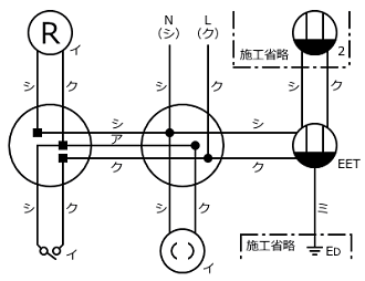 ����27�N�x����d�C�H���m�Z�\�����̌����No.9�̕����}