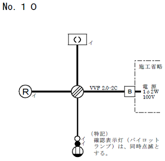 ����27�N�x����d�C�H���m�Z�\�����̌����No.10�̒P���}