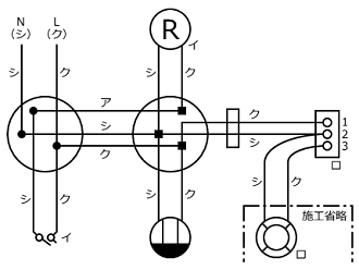 ����27�N�x����d�C�H���m�Z�\�����̌����No.13�̕����}