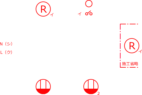 ����d�C�H���m�Z�\��������28�N�x�����No.2�̕����}�̏������̎菇�@