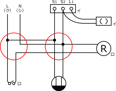 ����d�C�H���m�Z�\��������28�N�x�����No.3�̕����}�̏������̎菇�D