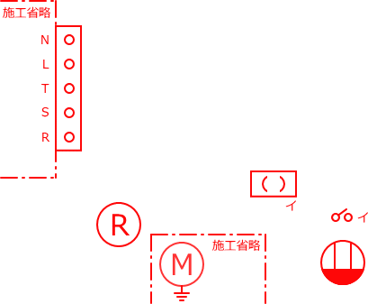 ����d�C�H���m�Z�\��������28�N�x�����No.4�̕����}�̏������̎菇�@