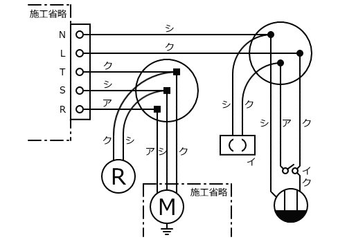 ����28�N�x�i2016�N�x�j����d�C�H���m�����No4�̕����}