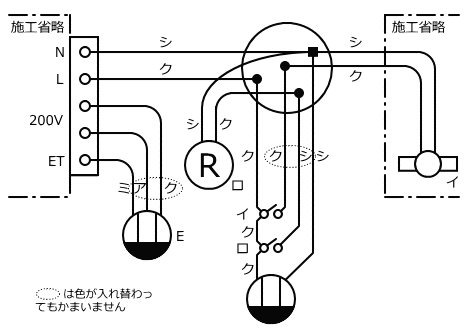 ����28�N�x�i2016�N�x�j����d�C�H���m�����No5�̕����}