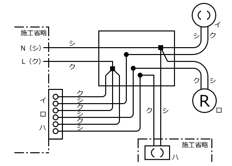 ����28�N�x�i2016�N�x�j����d�C�H���m�����No8�̕����}
