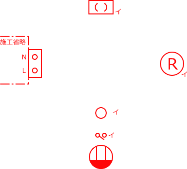 ����d�C�H���m�Z�\��������28�N�x�����No.10�̕����}�̏������̎菇�@