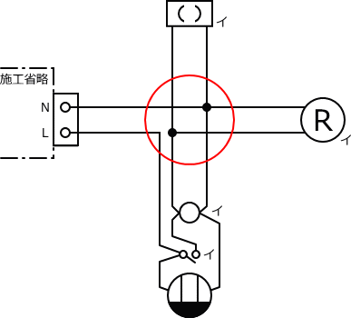 ����d�C�H���m�Z�\��������28�N�x�����No.10�̕����}�̏������̎菇�D