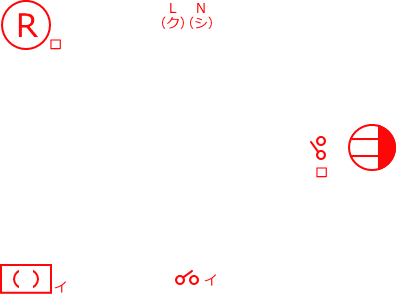 ����d�C�H���m�Z�\��������28�N�x�����No.12�̕����}�̏������̎菇�@