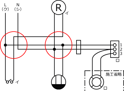 ����d�C�H���m�Z�\��������28�N�x�����No.13�̕����}�̏������̎菇�D