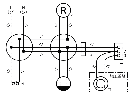 ����28�N�x�i2016�N�x�j����d�C�H���m�����No13�̕����}