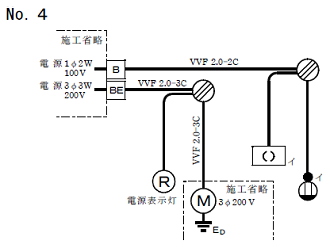 ����28�N�x����d�C�H���m�Z�\�����̌����No.4�̒P���}