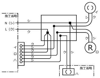 ����28�N�x����d�C�H���m�Z�\�����̌����No.8�̕����}