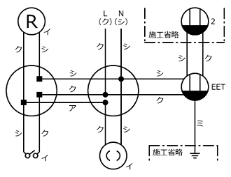 ����28�N�x����d�C�H���m�Z�\�����̌����No.9�̕����}