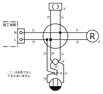 ����28�N�x����d�C�H���m�Z�\�����̌����No.10�̕����}