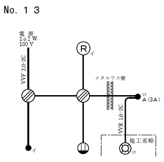 ����28�N�x����d�C�H���m�Z�\�����̌����No.13�̒P���}