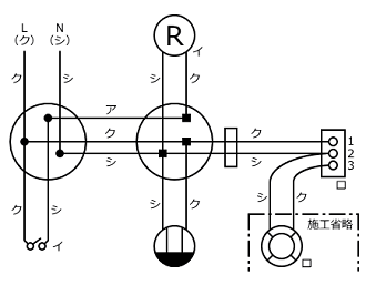 ����28�N�x����d�C�H���m�Z�\�����̌����No.13�̕����}