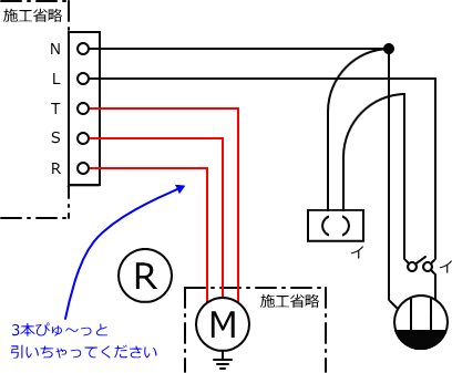 ����d�C�H���m�Z�\��������29�N�x�����No.4�̕����}�̏������̎菇⑤
