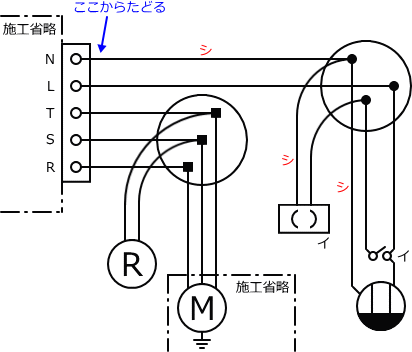 ����d�C�H���m�Z�\��������29�N�x�����No.4�̕����}�̏������̎菇⑨