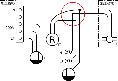 ����d�C�H���m�Z�\��������29�N�x�����No.5�̕����}�̏������̎菇⑥