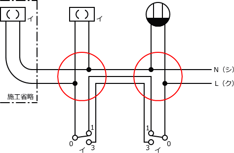 ����d�C�H���m�Z�\��������29�N�x�����No.6�̕����}�̏������̎菇⑥