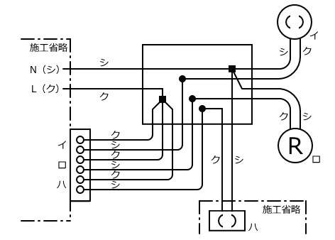 ����29�N�x�i2017�N�x�j����d�C�H���m�����No8�̕����}