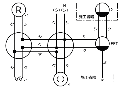 ����29�N�x�i2017�N�x�j����d�C�H���m�����No9�̕����}