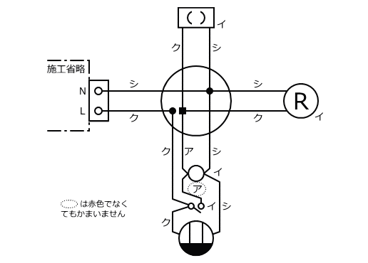 ����29�N�x�i2017�N�x�j����d�C�H���m�����No10�̕����}