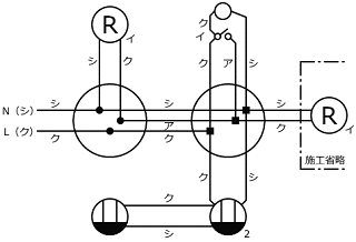 ����29�N�x����d�C�H���m�Z�\�����̌����No.2�̕����}