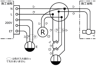 ����29�N�x����d�C�H���m�Z�\�����̌����No.5�̕����}