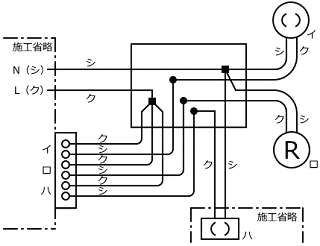 ����29�N�x����d�C�H���m�Z�\�����̌����No.8�̕����}