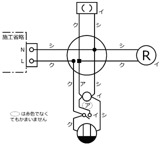 ����29�N�x����d�C�H���m�Z�\�����̌����No.10�̕����}