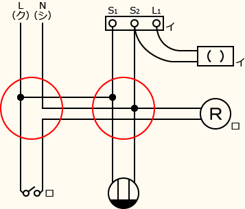 ����d�C�H���m�Z�\��������30�N�x�����No.3�̕����}�̏������̎菇⑤