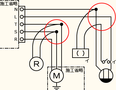 ����d�C�H���m�Z�\��������30�N�x�����No.4�̕����}�̏������̎菇⑦