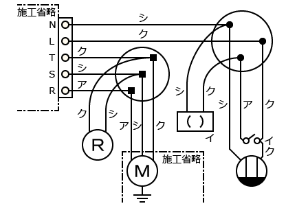 ����30�N�x����d�C�H���m�Z�\���������No4�̕����}