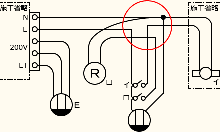 ����d�C�H���m�Z�\��������30�N�x�����No.5�̕����}�̏������̎菇⑥