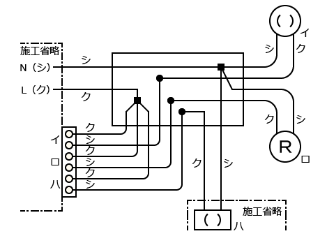 ����30�N�x����d�C�H���m�Z�\���������No8�̕����}