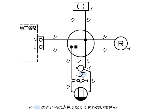 ����30�N�x����d�C�H���m�Z�\���������No10�̕����}